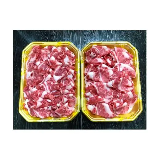 伊予牛 「絹の味」 黒毛和牛 小間切れ　800g
