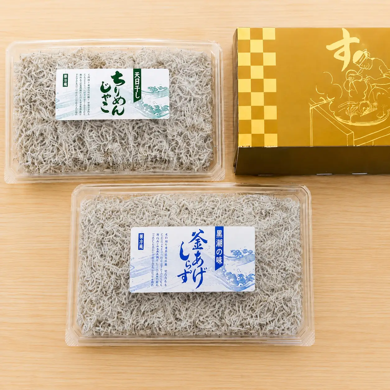 しらす・ちりめんじゃこ2色セット「匠A」 TAKUMI / シラス 厳選 小分け 冷蔵便【dig006】