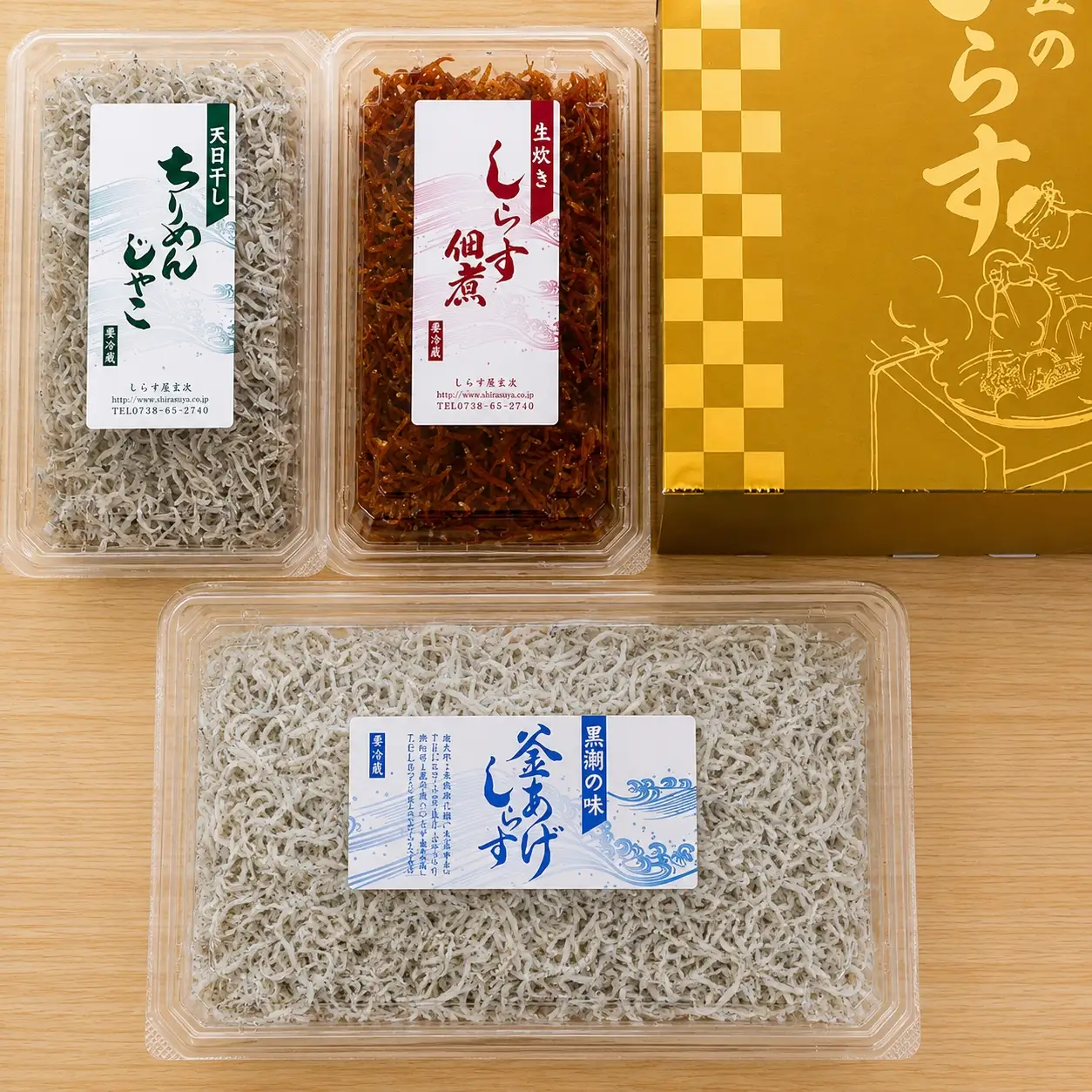 しらす・ちりめん・佃煮3色セット「極」 KIWAMI / シラス 厳選 小分け 冷蔵便【dig008A】