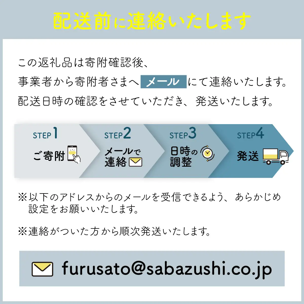 【トライアル返礼品】3種お味見セット [A-013041] / 寿司 寿司