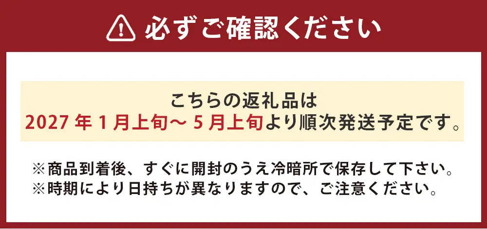 果樹園みかんの木の旬のカンキツ詰合せ７ｋｇ 柑橘 みかん いよかん ぽんかん ポンカン 不知火 デコポン でこぽん 温州みかん 完熟みかん 詰め合わせ 佐賀県 太良町 N23x1 【2027年1月上旬-5月上旬発送予定