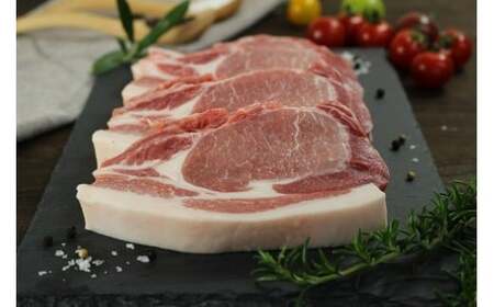 N-129 N30Aさばきたて工場 直送 新鮮 豚ロース肉 １.5ｋｇ 豚肉 お肉 ロース 豚ロース 肉 ブロック肉 ブタ 豚 ぶた ポーク ローストポーク 厚い 新鮮 豚ロース肉 ロース肉 冷蔵便 人気 シャルキュティエ田嶋 太良町