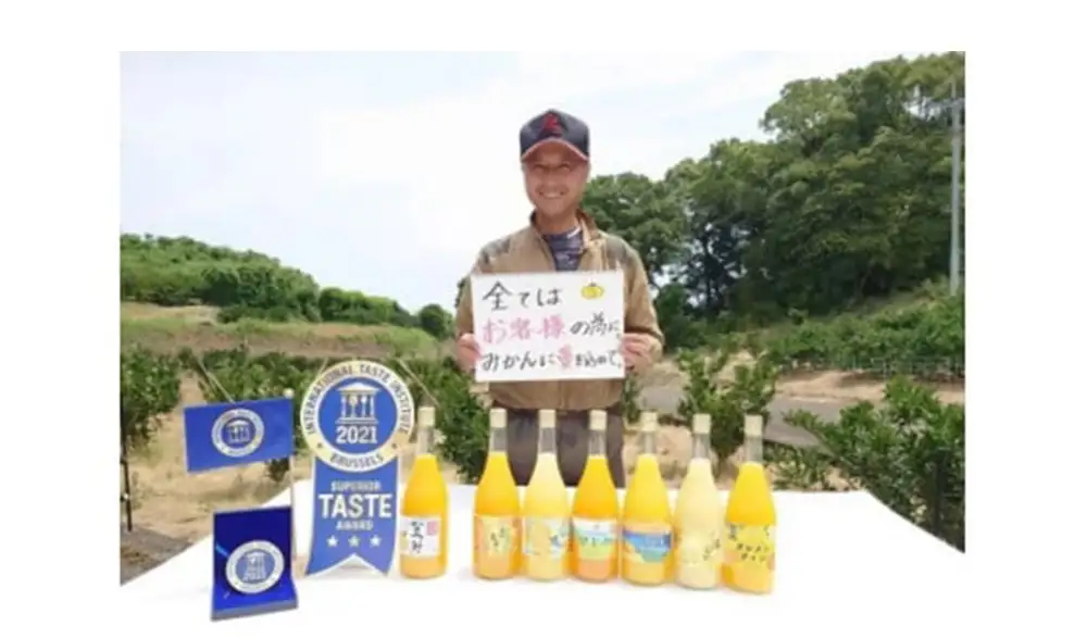 山本農園のなつみ絞り ３本セット NC12x1