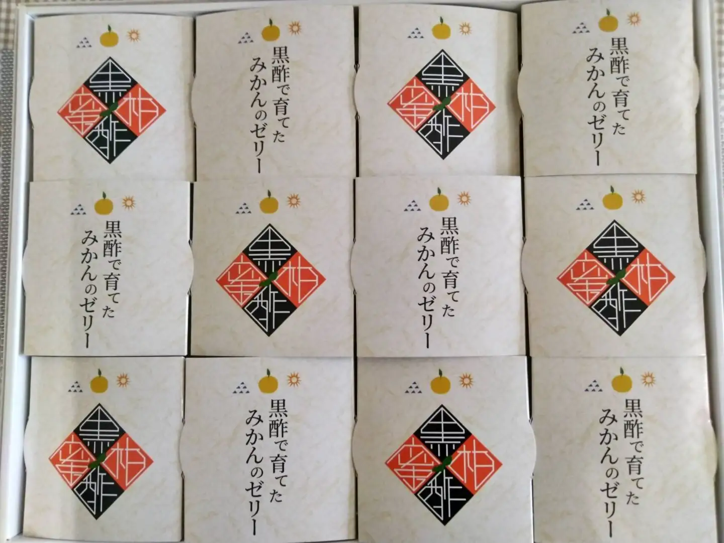 N231x1 かねひろの黒酢みかんゼリー（12個入り）