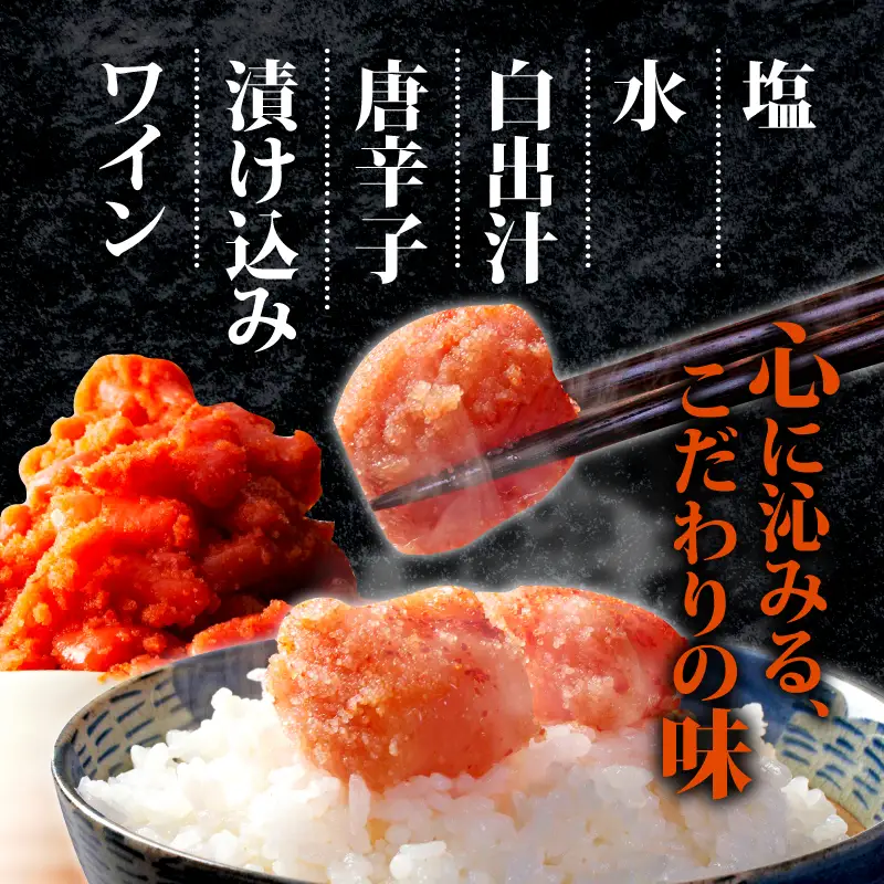 明太子 訳あり バラコ 1kg | 辛子明太子 KMR 