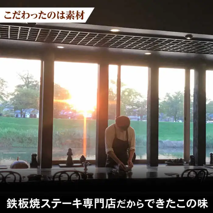 ハンバーグ ステーキ 130g×5個 日田市 牛肉 ハンバーグ [ARAE002]