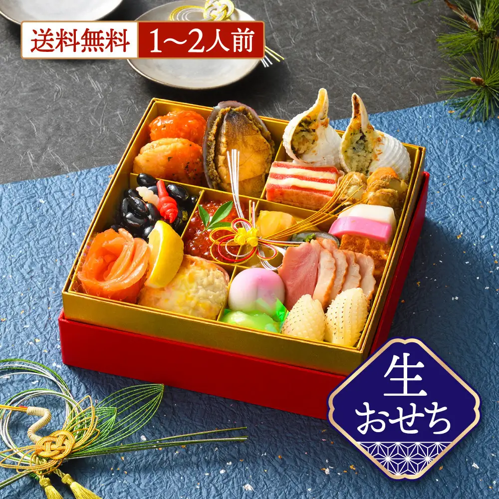 【ＡＮＡクラウンプラザホテル新潟】生おせち　和洋中一段重　招福（2026年12月31日着）