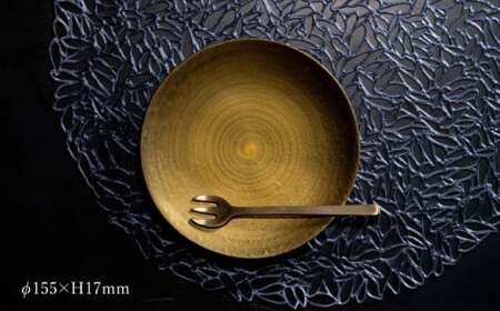 【煌めきの一枚が特別を演出】有田焼 麟 Lin 15.5cm 小皿 2枚セット (Gold)【金照堂】プレート 小皿 食器 ハレの日 おもてなし 有田焼 ディナー 金色 ゴールド bj006