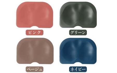 ココザ 【グリーン】 座りでカラダを変える | シートクッション 雑貨 ヘルスケア クッション 軽量 デスクワーク 骨盤 屋外 アウトドア 岐阜 岐阜県 美濃加茂市