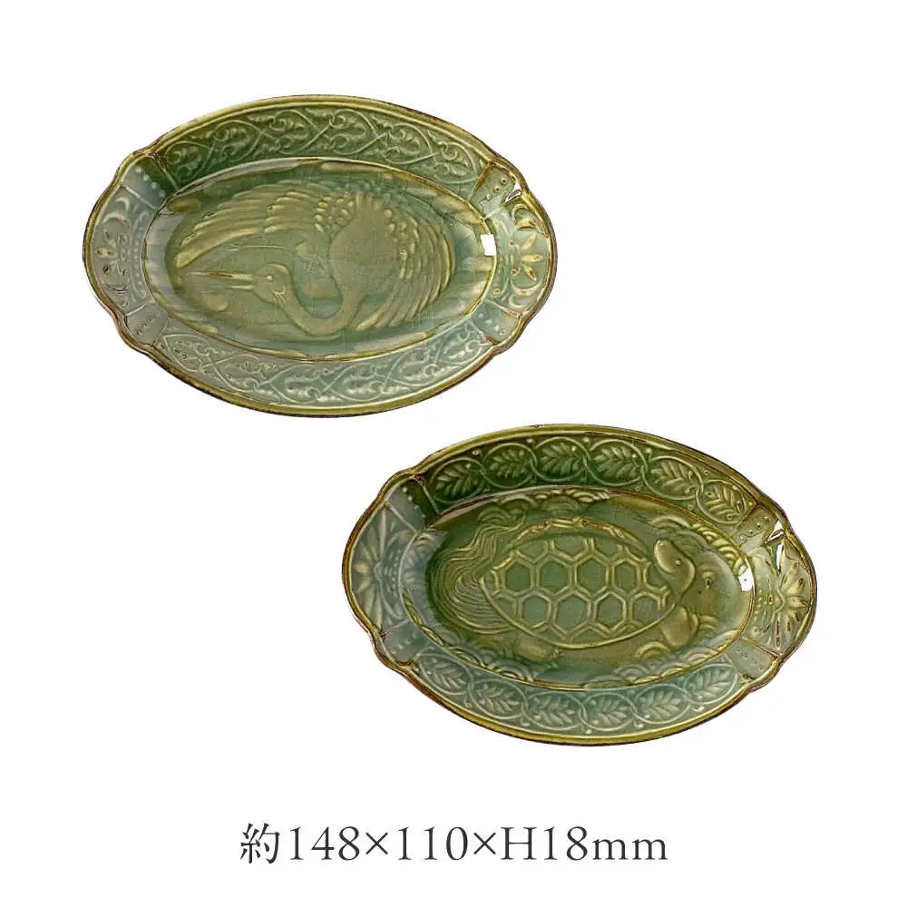 【瀬戸焼】 陽刻 オーバル SS 鶴亀セット 各1枚 【SUIYO】 / 食器 電子レンジ対応 小皿 セット ギフト [BBAF018]小皿 ギフト