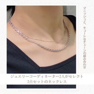 SV925　ボリューム小豆チェーン42cm　細ステーション39cm　2点セットネックレス　GSET-8001