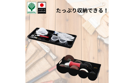 ディスクグラインダーケース トレー付 幅49 奥行27.5 高さ22cm 工具箱 電動工具箱 工具ケース 小物 収納フタ付き DIY ガーデニング 【010S628】
