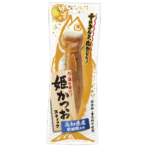 姫かつおスティック 10本 （ゆず味） 【R01299】
