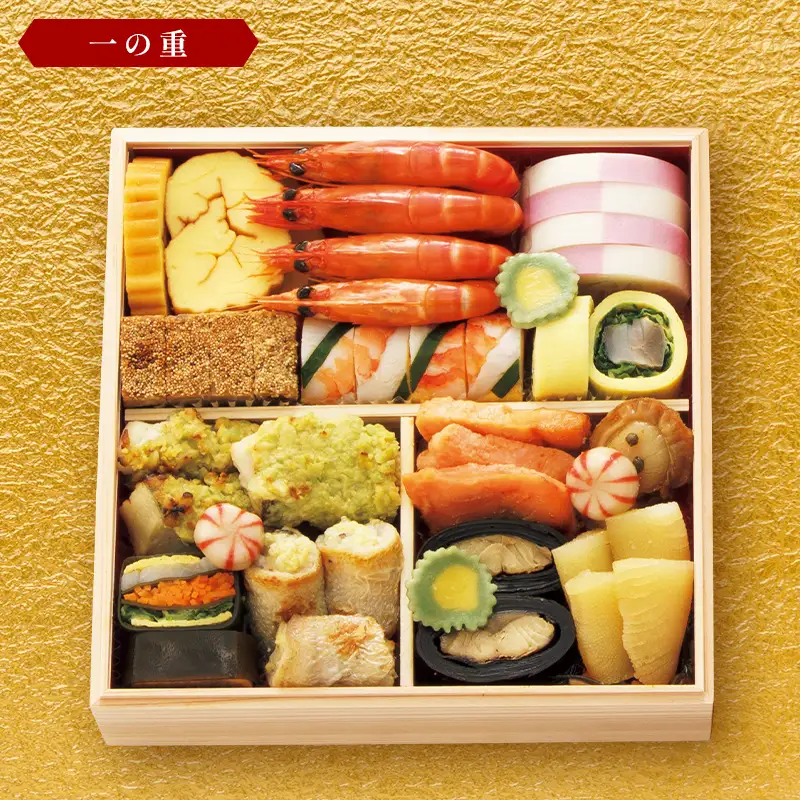 ＜タカシマヤオリジナル＞高島屋おせち三段重 お正月 おせち 48品目 3～4人前 冷凍 12月30日お届け F4N-2417