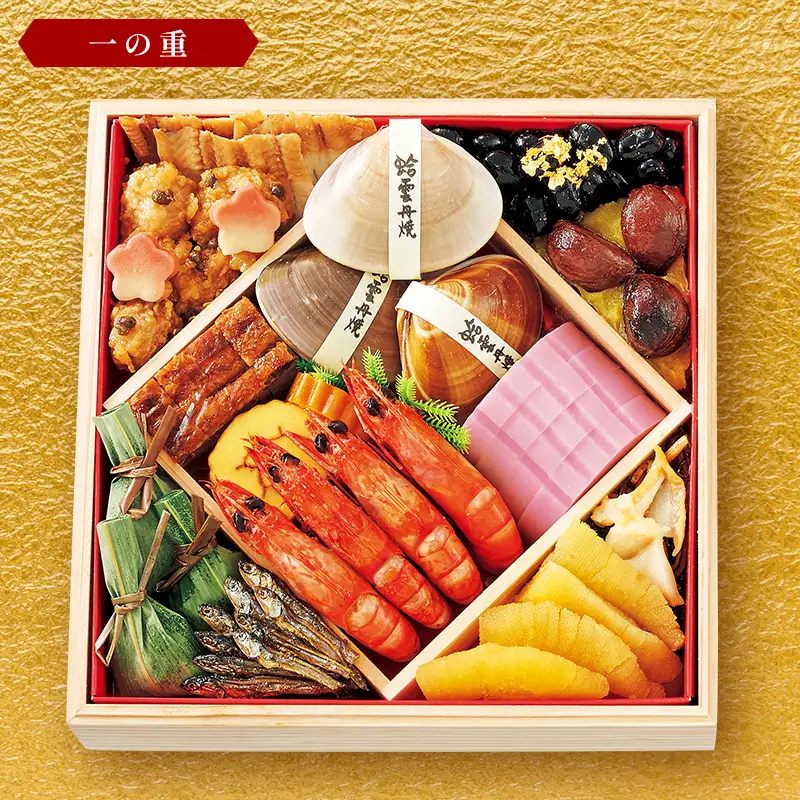 ＜タカシマヤオリジナル＞おせち料理「山海の幸づくし」 お正月 おせち 60品目 4～5人前 冷凍 12月30日お届け F4N-2418
