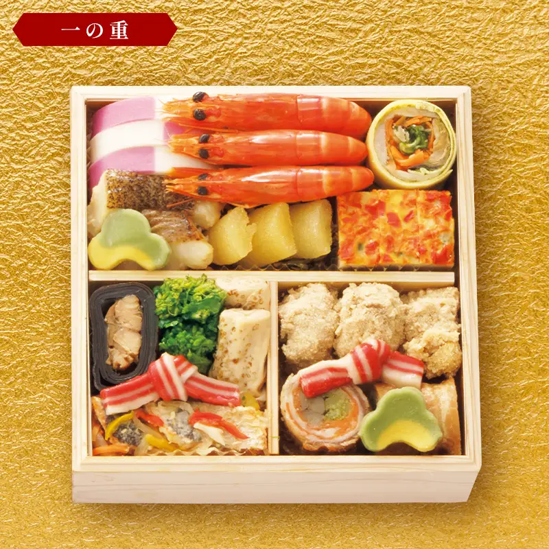 ＜タカシマヤオリジナル＞おせち料理「春三彩」 お正月 おせち 40品目 2～3人前 冷凍 12月30日お届け F4N-2420