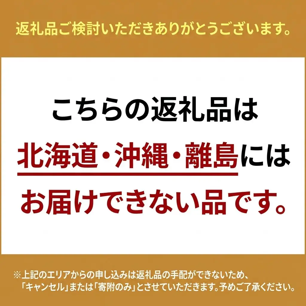 定期便 隔月 偶数月 年6回 厳選 佐賀牛が偶数月に届く定期便！！ 佐賀牛 牛肉 ※配送不可：北海道・沖縄・離島