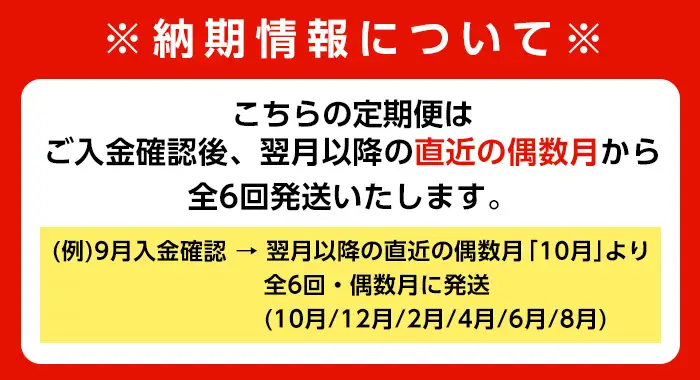 ＜定期便・計6回(偶数月)＞ 鹿児島県産 黒毛和牛 黒豚 定期便 総計 約5.3kg 以上 【スターゼン】 i1007