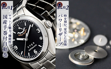Ventuno pr 初代復刻