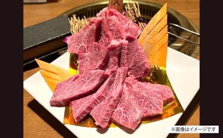 博多和牛 上ロース 約500g（約250g×2パック） ロース 上ロース 牛肉 肉 博多和牛 付けダレ 冷凍 福岡県産