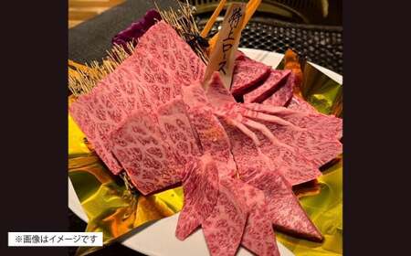 博多和牛 特上ロース 約500g（約250g×2パック） ロース 特上ロース 牛肉 肉 博多和牛 付けダレ 冷凍 福岡県産
