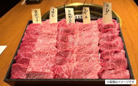 博多和牛 焼肉盛り合わせ 特上 計約900g ロース 上ロース カルビ 上カルビ ランプ 亀の子 牛肉 肉 博多和牛 付けダレ 焼肉 盛り合わせ 冷凍 福岡県産