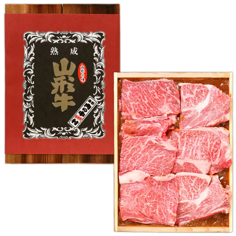 肉の中村特製 山形県産 牛肉 豚肉 3種食べ比べセットA 500g(山形牛リブロース特製赤味噌漬け 300g 山形豚の角煮 100g 山形豚チャーシュー100g) 保存料・着色料不使用 冷凍  家庭用 国産 牛肉 山形牛 豚肉 味噌 ポーク 焼くだけ 詰め合わせ 惣菜 詰合せ キャンプ飯 BBQ 山形県 山形市 FZ24-989