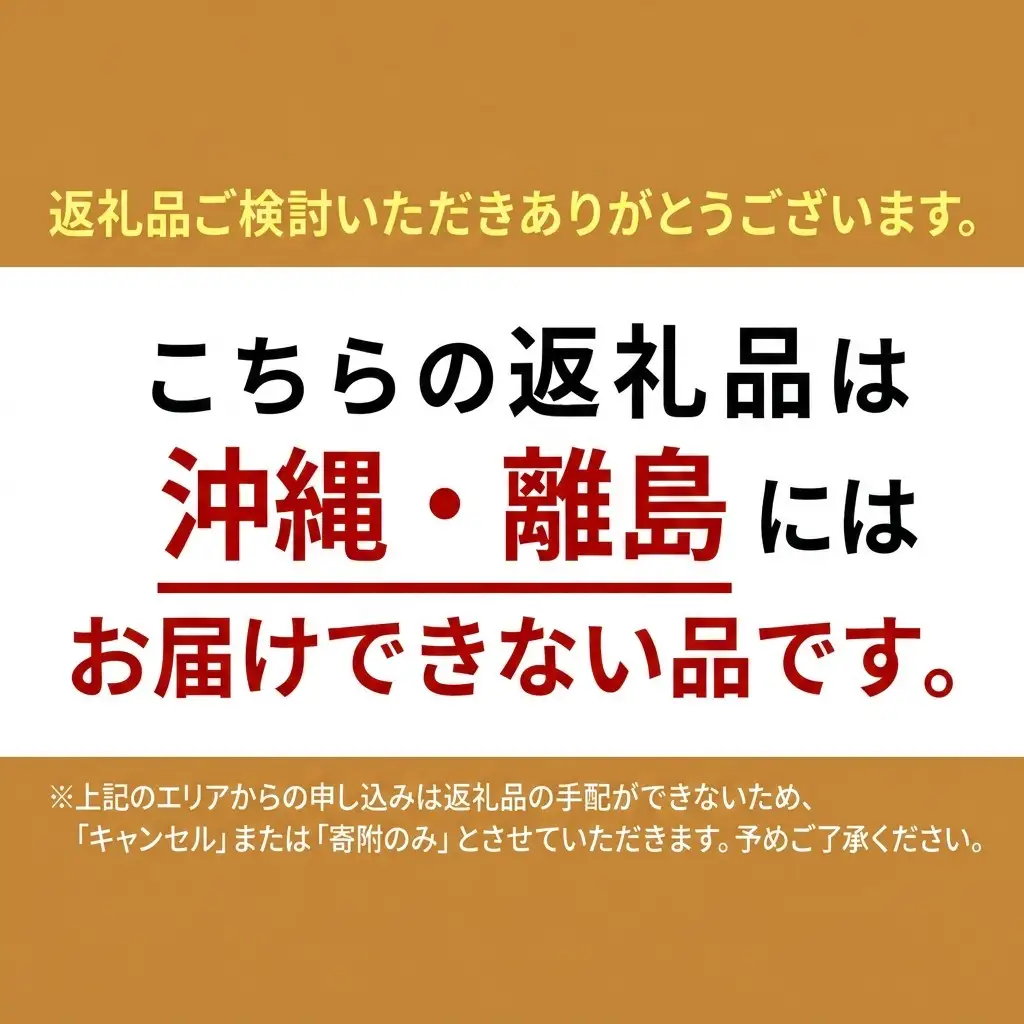 【TOIRO】クリスマス　スノーホワイトケーキ（5号・直径約15cm）｜十日町すこやかファクトリー