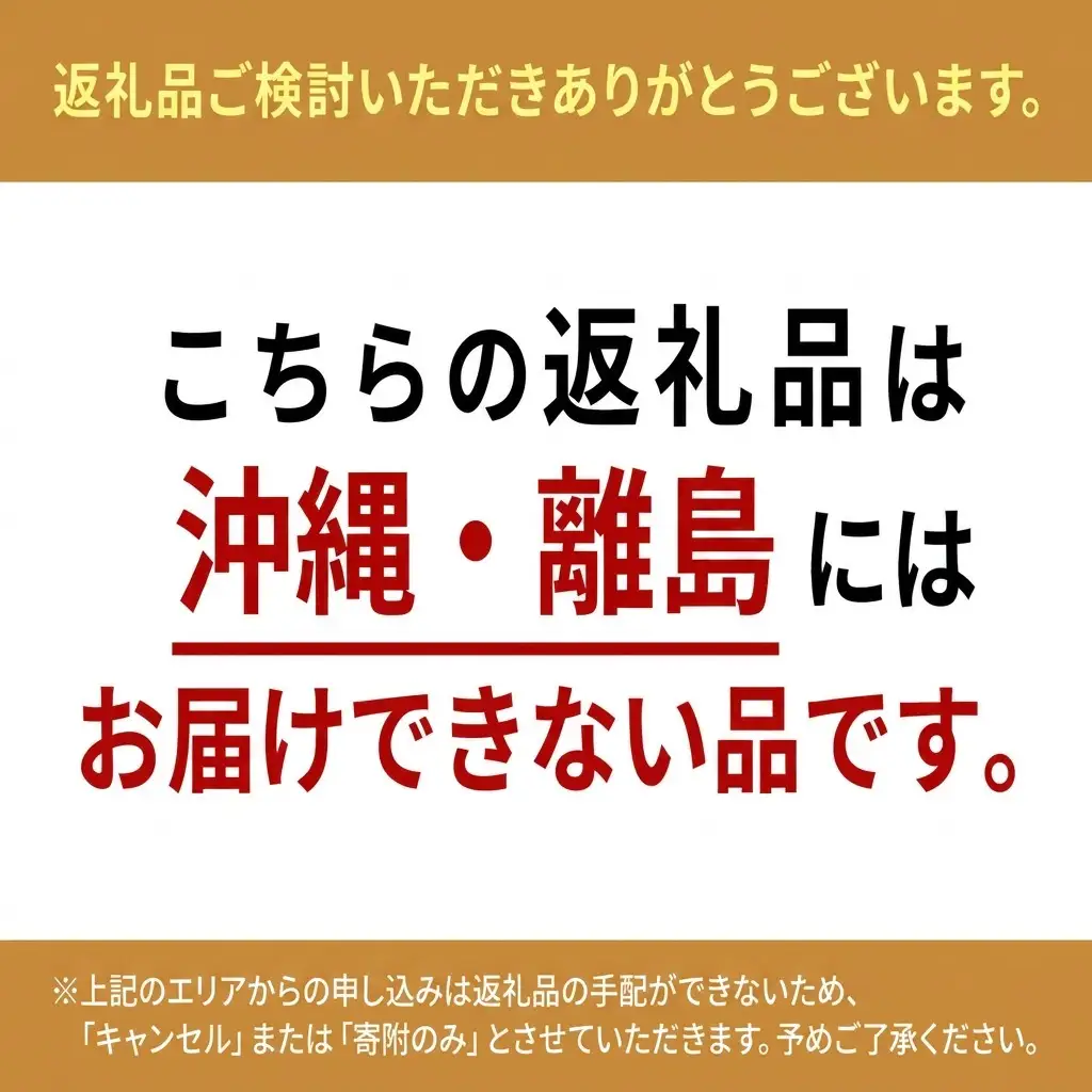 【TOIRO】クリスマス トリプルベリーフロマージュ（5号・直径約15cm）｜十日町すこやかファクトリー
