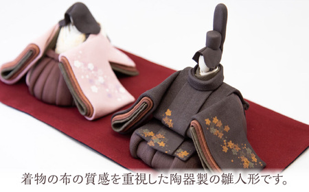 陶器製 雛人形（桐箱入り）黒×ピンク  雛人形 日田市 ひな人形 [ARBW001-003]