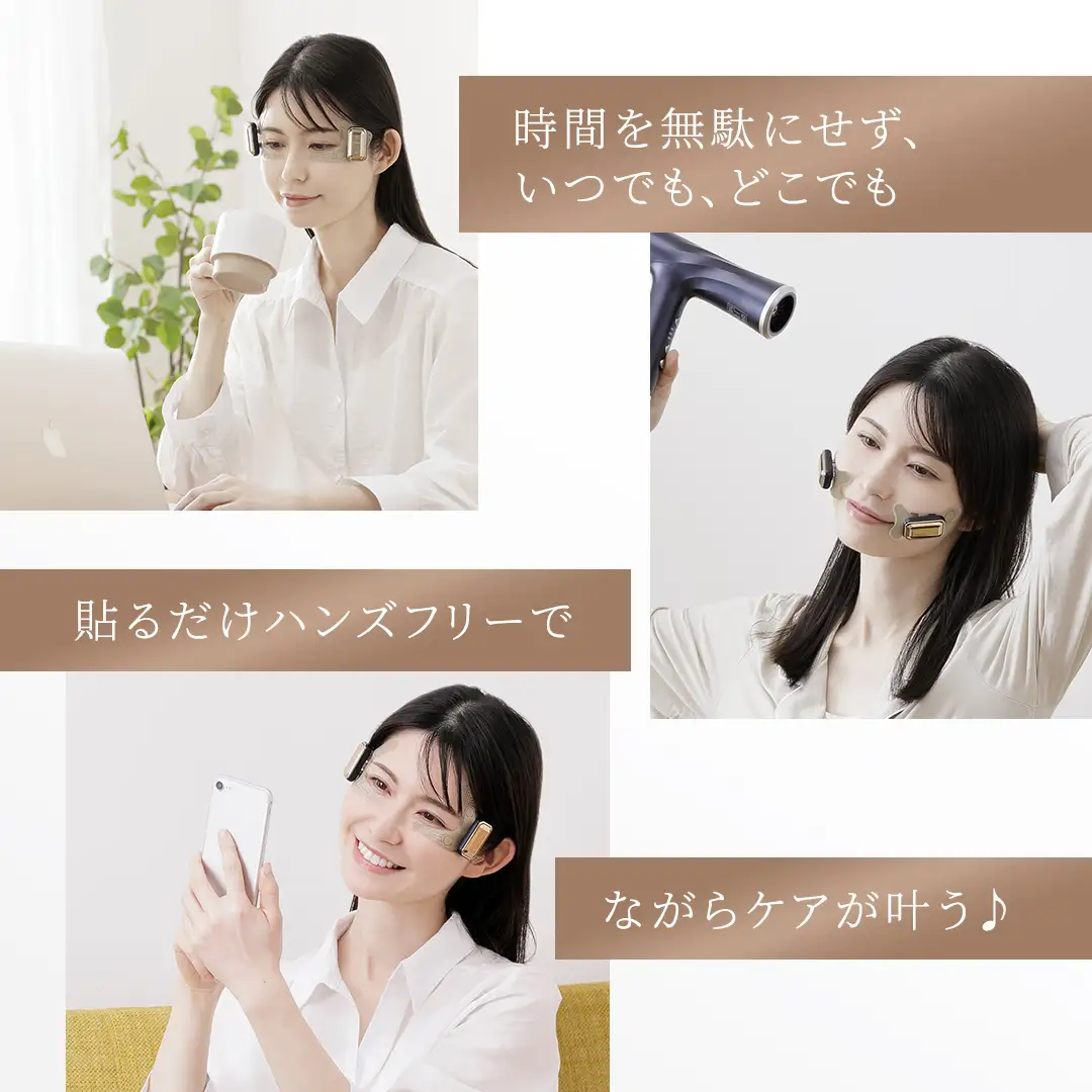 【専用交換シートのみ】 口元ストレッチフィットシート 3セット  ( デザインリフトモアをお持ちの方専用 )