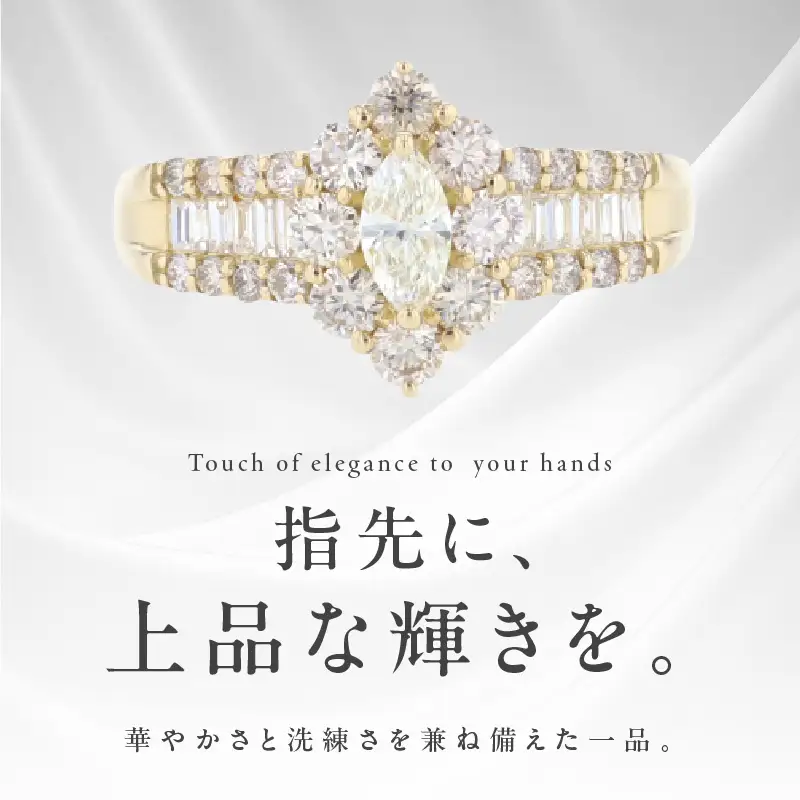アルカンシェル K18ダイヤリング 計1.0ct【鑑別書付き】