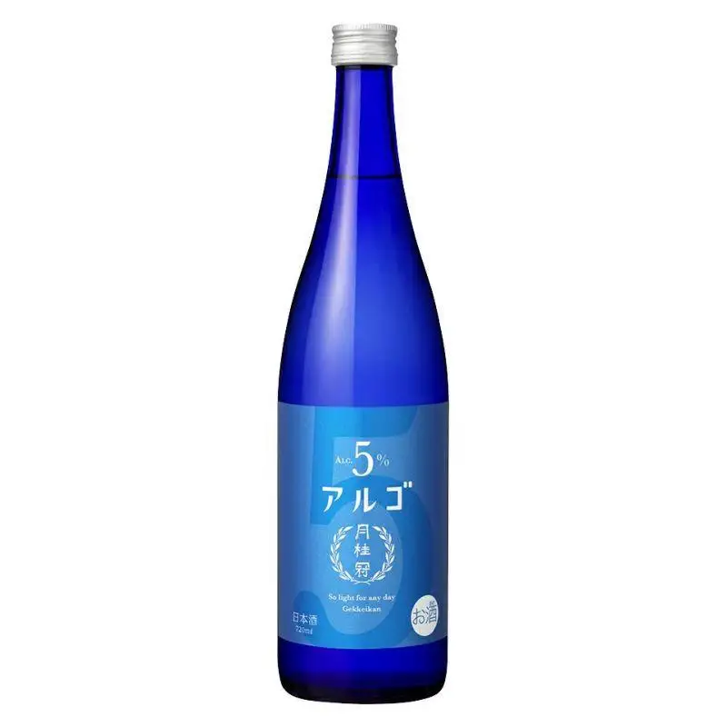 【月桂冠】アルゴ ALc5% ＜７２０ｍL＞×3 京都 ゲッケイカン 人気 日本酒 日本酒セット	