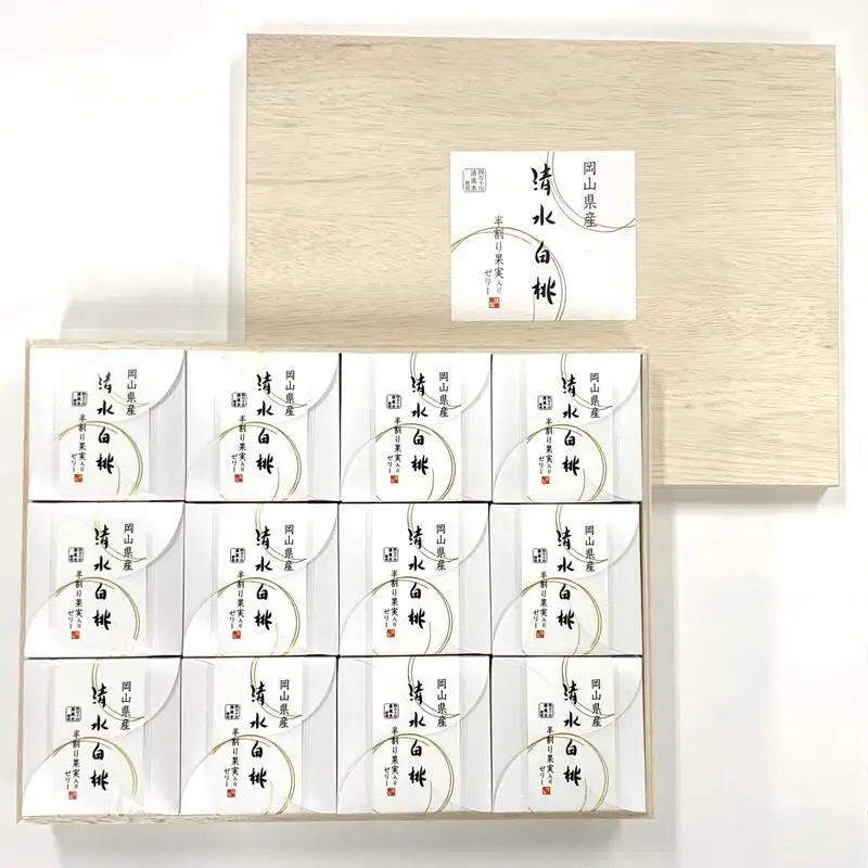 【お歳暮】備前岡山 御菓子処 清風庵　清水白桃ゼリー 12個入