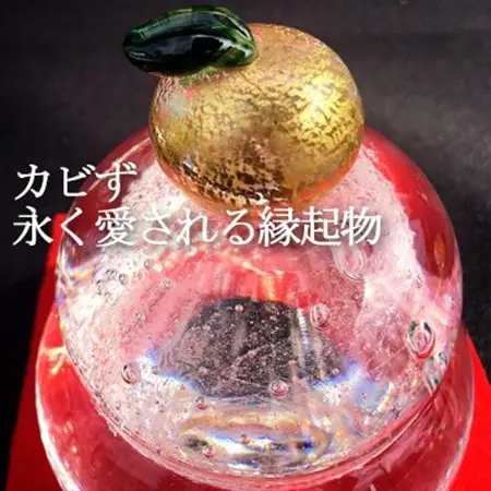 ガラスの鏡餅〈麻炭ガラス〉「もっちり」　ガラス細工のかがみ餅【1491626】