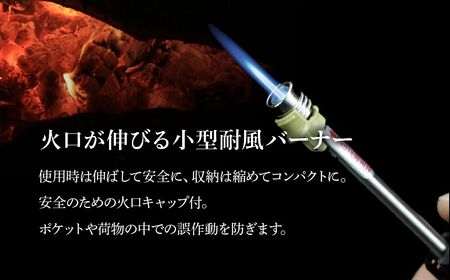 【SOTO】スライドガストーチ ST-480C 埼玉県 上尾市 バーナー