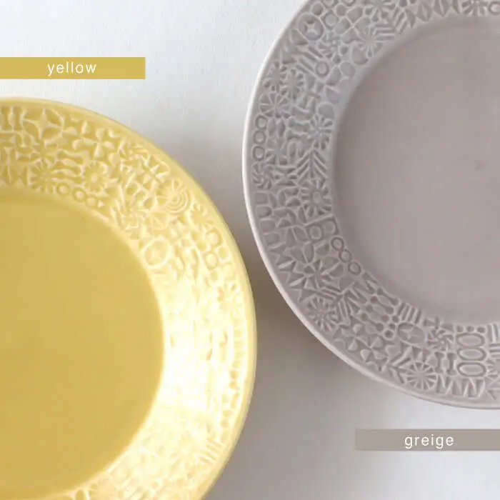 【波佐見焼】PATTERNED PLATE ペア 2色セット yellow ＋ greige 【BIRDS’ WORDS】[CF066]