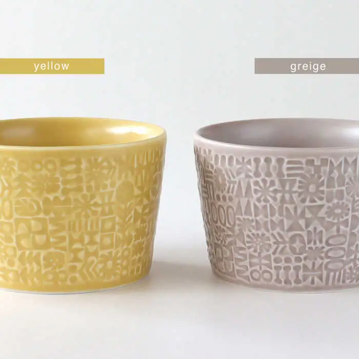【波佐見焼】PATTERNED MUG ペア2色セット  yellow＋greige 【BIRDS’ WORDS】[CF081]