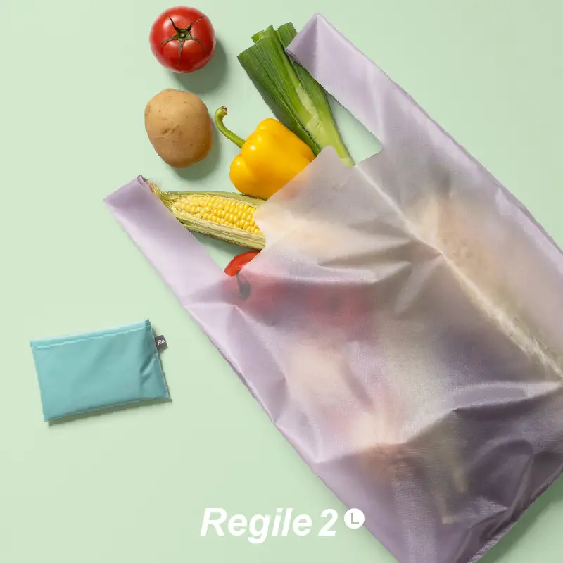 エコバッグ Regileレジル（グレー）