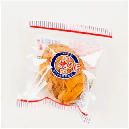 【三陸宮古産】無添加焼うに食べ比べセット2個入り_魚介・海産物 うに  ウニ 雲丹_【配送不可地域：離島】【1521370】
