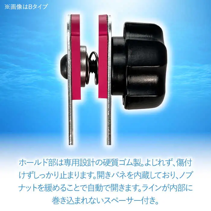 アユプロ･ノットマスター II  Xタイプ 多治見市 / ヤマワ産業 YAMAWA タックルインジャパン TACKLEinJAPAN 釣り具 釣具 鮎友釣り 鮎釣り 仕掛け作り[TFX014]