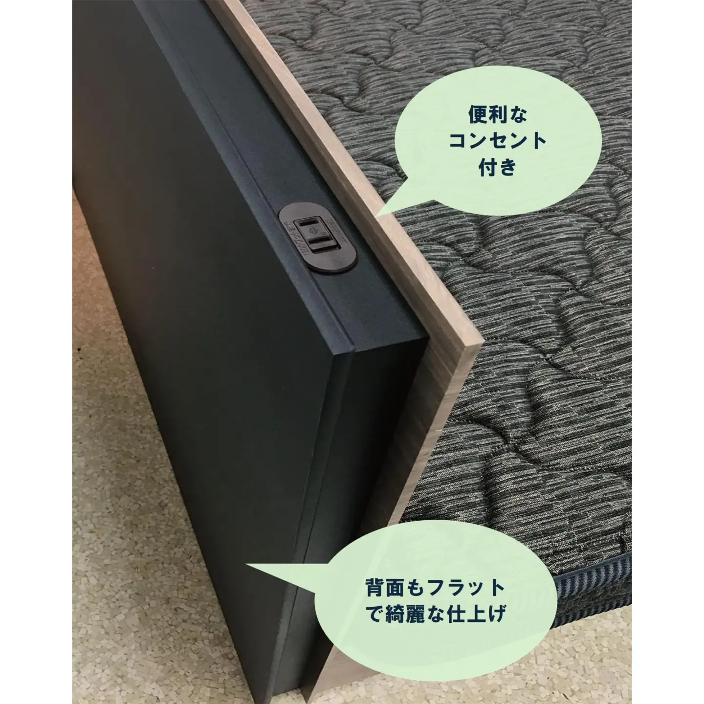 フランスベッド BG-001（脚付タイプ）上峰町オリジナルマットレス付き シングル　J-388