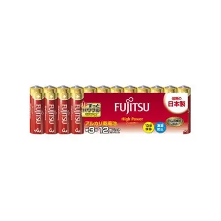 【単3＆単4】防災用アルカリ乾電池_計40個 電池セット_計40個 電池セット_【1392541】