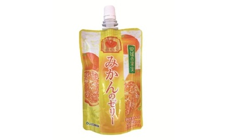 ゼリー飲料 ゼリー 飲むゼリー みかん 150g×6個×4箱 JAえひめ 愛媛の果実みかんのゼリー (E-6) ｜ B365
