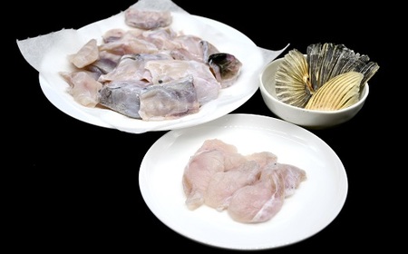 【6-61】伊勢湾産天然とらふぐ 切り身 アラ 4人前 フグフグフグ