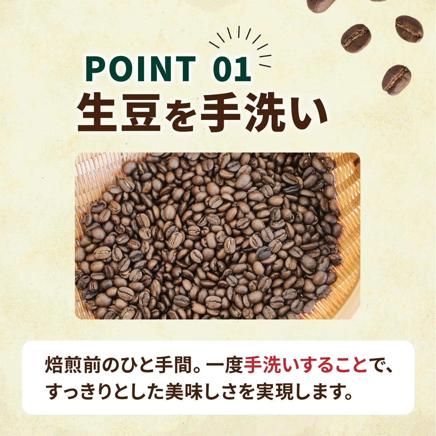 自家焙煎コーヒードリップパック[ECP001]  コーヒー こーひー ドリップパック 珈琲 飲み比べ セット ギフト 社会福祉