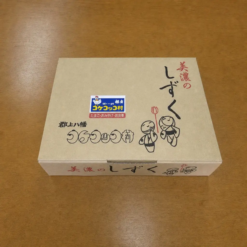 たまご 『美濃のしずく』30個入 コケコッコ村の新鮮たまご