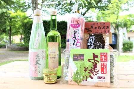 「家飲み」応援商品詰め合わせ