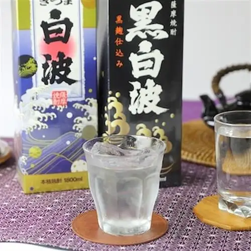 【白・黒】芋焼酎 2種 1800ml×各1パック【薩摩焼酎】A5-23_酒・アルコール 芋焼酎 焼酎 _【配送不可地域：離島】【1563743】