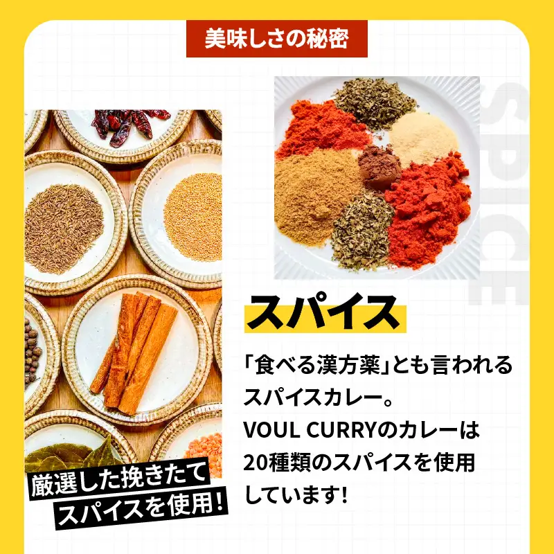 冷凍 黒豚 キーマカレー 6食 セット K315-001 肉 豚肉 惣菜 総菜